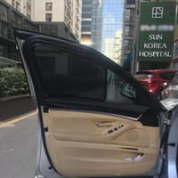 BMW 520i 2010-2017 car window sun shades — photo 13