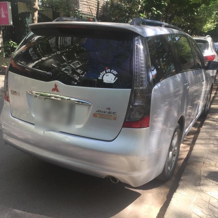 MITSUBISHI GRANDIS custom-fit car window sun shades — photo 1